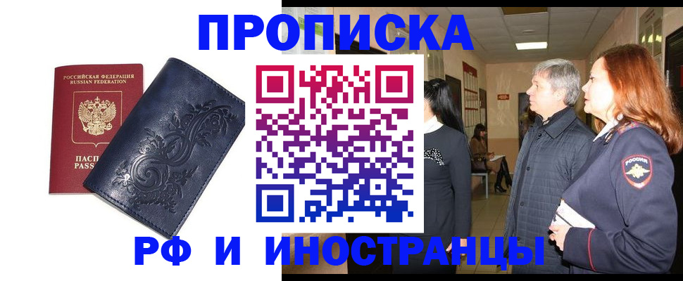 форма 3 в Нерюнгри